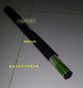 感光鼓 453 适合夏普 500CR鼓芯 原装 503 363U M363N 硒鼓