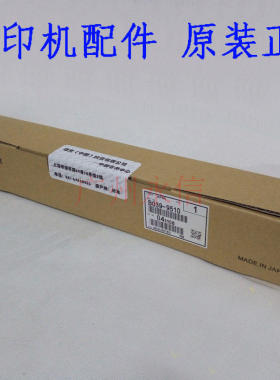 原装适合理光 MP1610  2000 1811 1911 2011 2012 1812 硒鼓 鼓芯