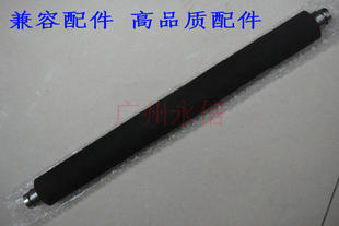 2551zl速印机2561B4油印机压力辊A3 适合理想ES2541C3561压辊2591