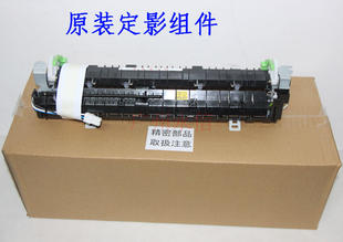 M3158U 原装 M2658N M2658U M3148定影器2648N定影组件 适用夏普MX