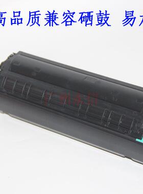 226适用佳能LBP151DW210mf211d222硒鼓223粉盒224易加粉212crg337