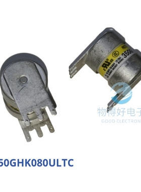 原装日之出 350GHK080ULTC 熔断器保险