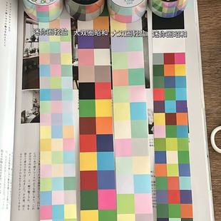 同心圆大双圈迷你圈轻盐套圈圈咕咕万物原创基础贴纸手帐胶带分装