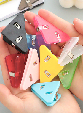 三角文件夹子票据夹边角夹小学生文具初高中生书本收纳试卷票据夹