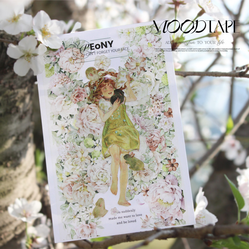 moodtape郁花径花朵轻复古手帐贴纸咕卡文具装饰mood和纸胶带分装