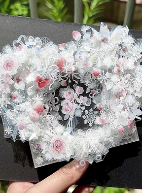 花柒所【三月新品】Pet贝壳光胶带分装咕卡流麻吧唧砖part1 part2