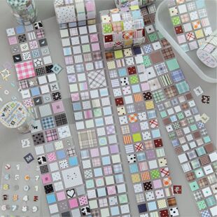 糖诗闪砂模切排废胶带分装 基础双重奏 ins风基础图案手账diy咕卡