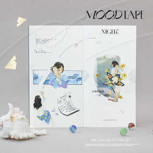moodtape.童年的纸飞机人物原创手帐胶带咕卡贴纸pet和纸胶带分装