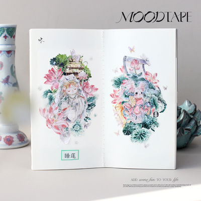 moodtape莉莉兔的荷花潭手帐胶带分装 pet琉璃光咕卡文具装饰mood