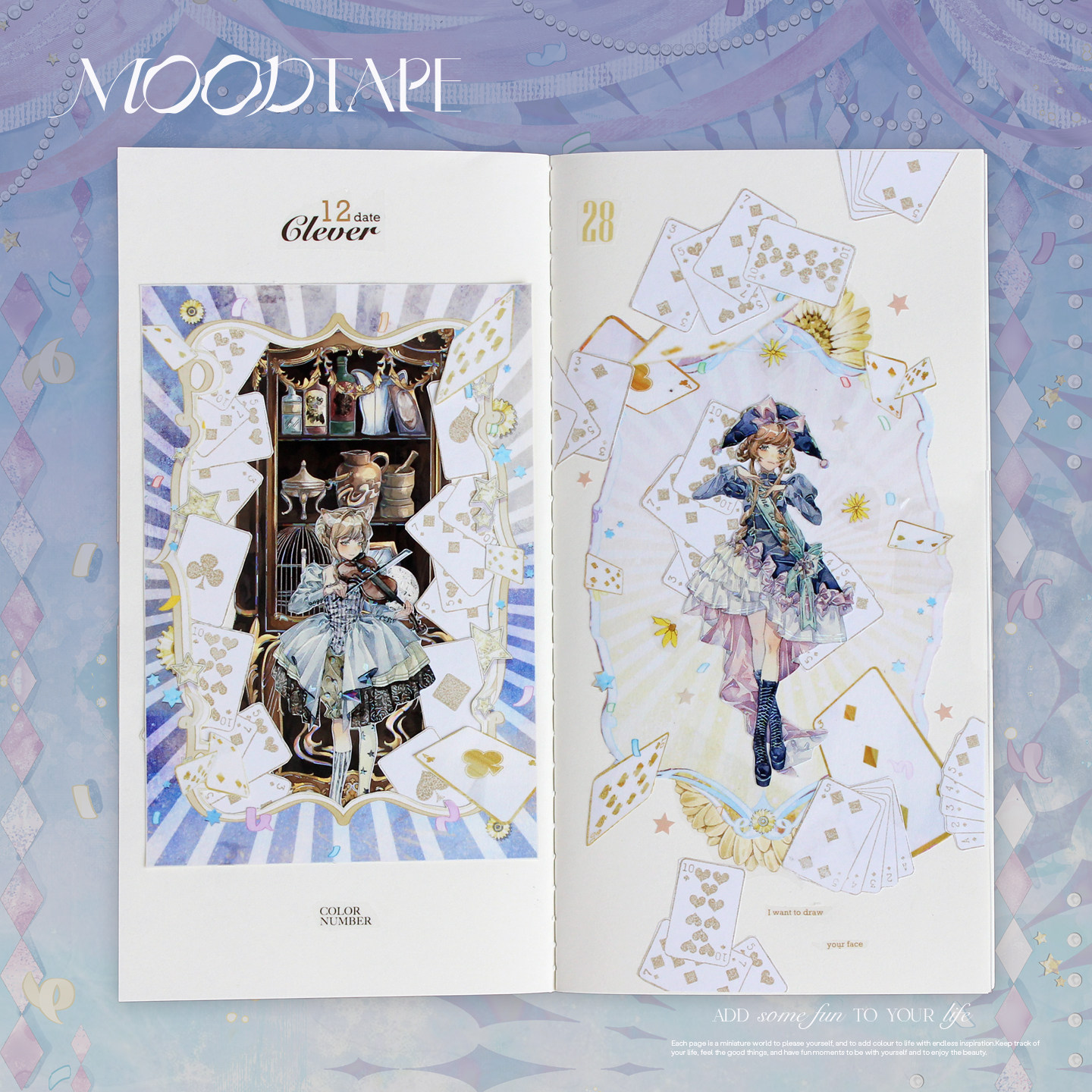 moodtape.失重乐园原创卡牌背景手帐胶带分装咕卡贴纸人物pet和纸