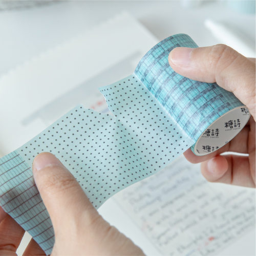 糖诗和纸胶带分装 格间留白简约基础格子图案手账打底拼贴diy装饰