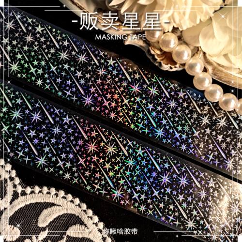 你瞅啥｜贩卖星星手账胶带分装原创社团咕卡贴纸PET手帐 特殊工艺