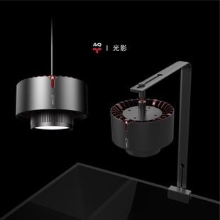 雷思达AQT光影系列LEDSTARWRGB专业水草灯植物灯射灯草缸南美原生