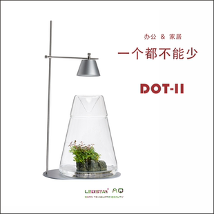 雷思达植物生长灯微景观灯生态瓶热植鱼缸灯苔藓灯多肉植物补光灯