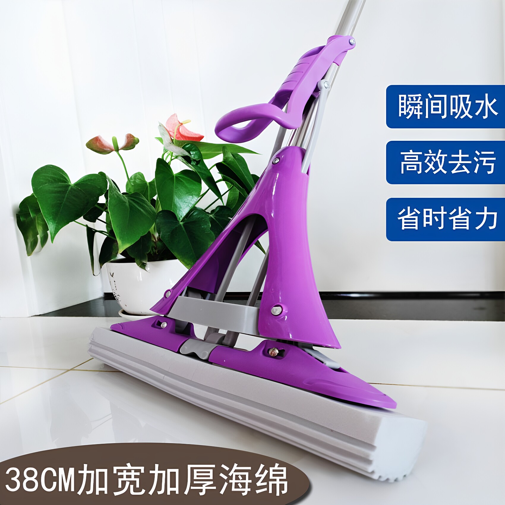 胶棉拖把免手洗对折式拖把索丽嘉