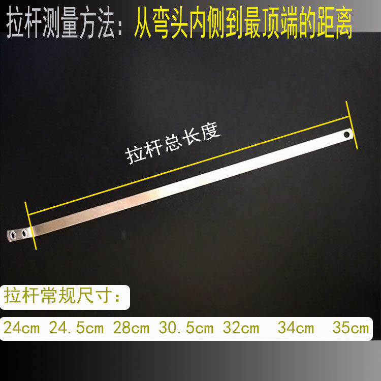 胶棉拖把配件滚轮海绵吸水挤水拖把配件拉杆拉手拉条拉环手柄拉钩