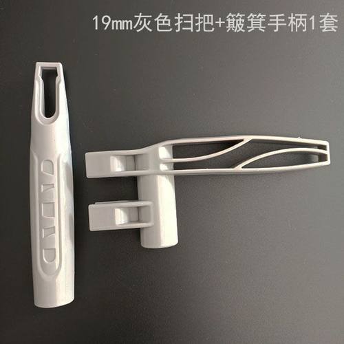 索丽嘉扫帚搓斗手柄把手结实耐用