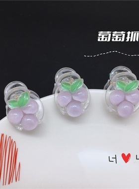 少女抓夹可爱水果侧边夹头饰