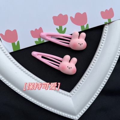 可爱粉色小兔子发夹甜美少女心刘海侧边夹日韩卡通发卡鸭嘴夹发饰