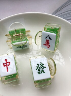 麻将抓夹鲨鱼夹马尾发夹发饰头饰