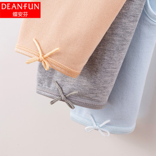 性感中高腰透气100%全棉抗菌裆妈妈平角裤 蝶安芬内裤 女士纯棉短裤