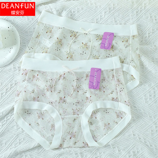 蝶安芬内裤 头 女士超薄网纱冰丝性感无痕蕾丝纯棉抗菌裆女士平角裤