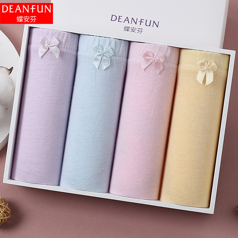 蝶安芬100%纯棉中老年女士三角裤