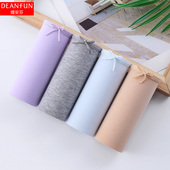 平角裤 女式 975 女士100%全棉抗菌裆性感中高腰纯棉短裤 蝶安芬内裤