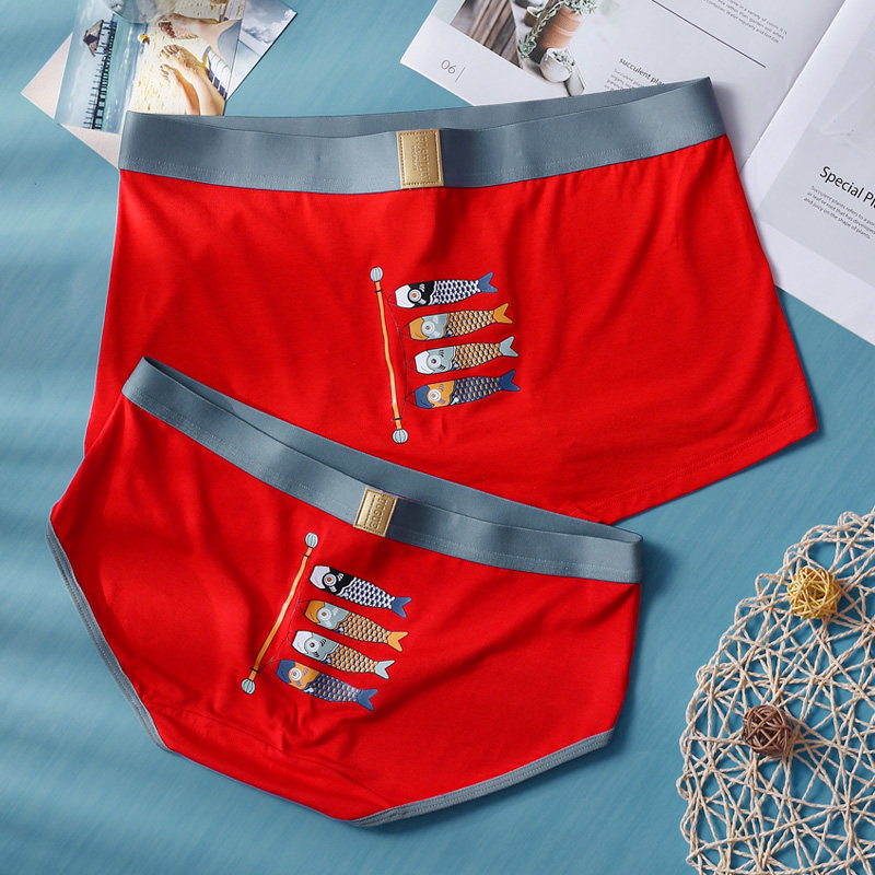 情侣内裤大红色结婚内衣男女一对夫妻本命年马年莫代尔棉锦鲤红裤,女士内衣/男士内衣/家居服,男平角内裤,淘宝优惠券,粉丝福利购,淘宝优惠卷