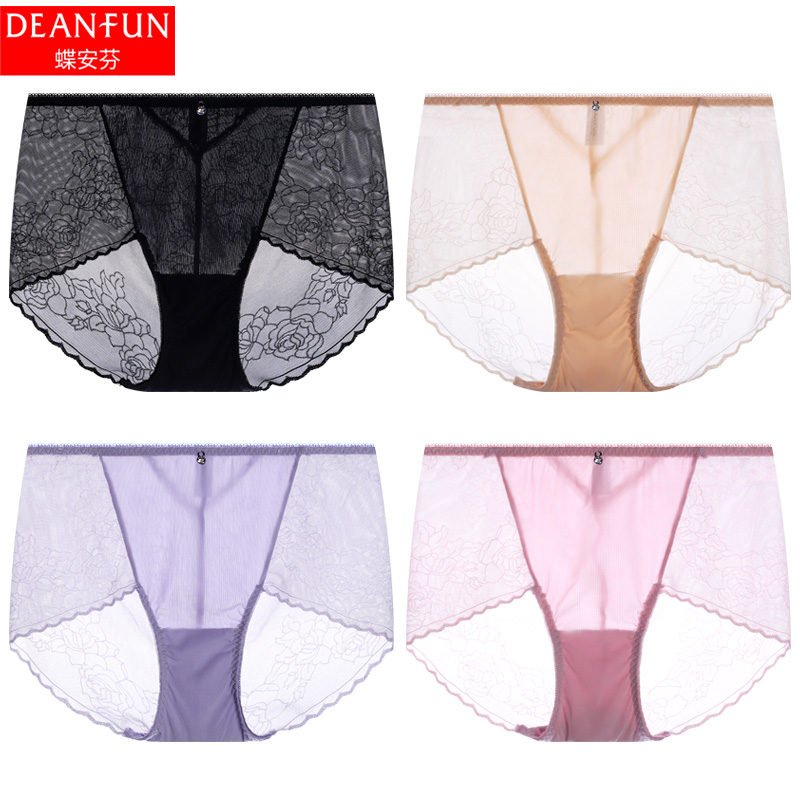 蝶安芬内裤女士冰丝短裤夏季薄款网纱性感蕾丝无痕纯欲透明平角裤,女士内衣/男士内衣/家居服,平角裤,淘宝优惠券,粉丝福利购,淘宝优惠卷