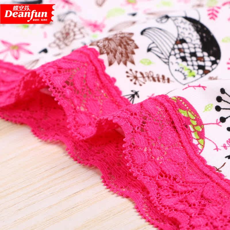 Slip jeunesse DEANFUN simple en viscose - Ref 644410 Image 4
