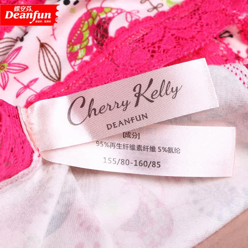 Slip jeunesse DEANFUN simple en viscose - Ref 644410 Image 5