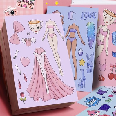 网红爆款AL国外山海经换装贴纸