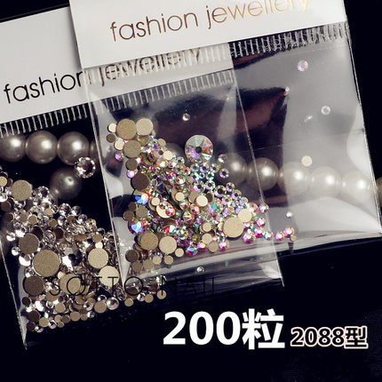 新品国产施同款美甲钻平底钻2088切面水钻混装捷克钻白钻透明钻W