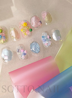 SOTTO美甲人鱼水彩薄雾转印纸仙气马卡龙色光感透幻彩叠加色50cm