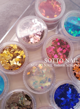 sotto日杂款美甲饰品超薄菱形亮片彩色套装拼接幻彩指甲定制色1g