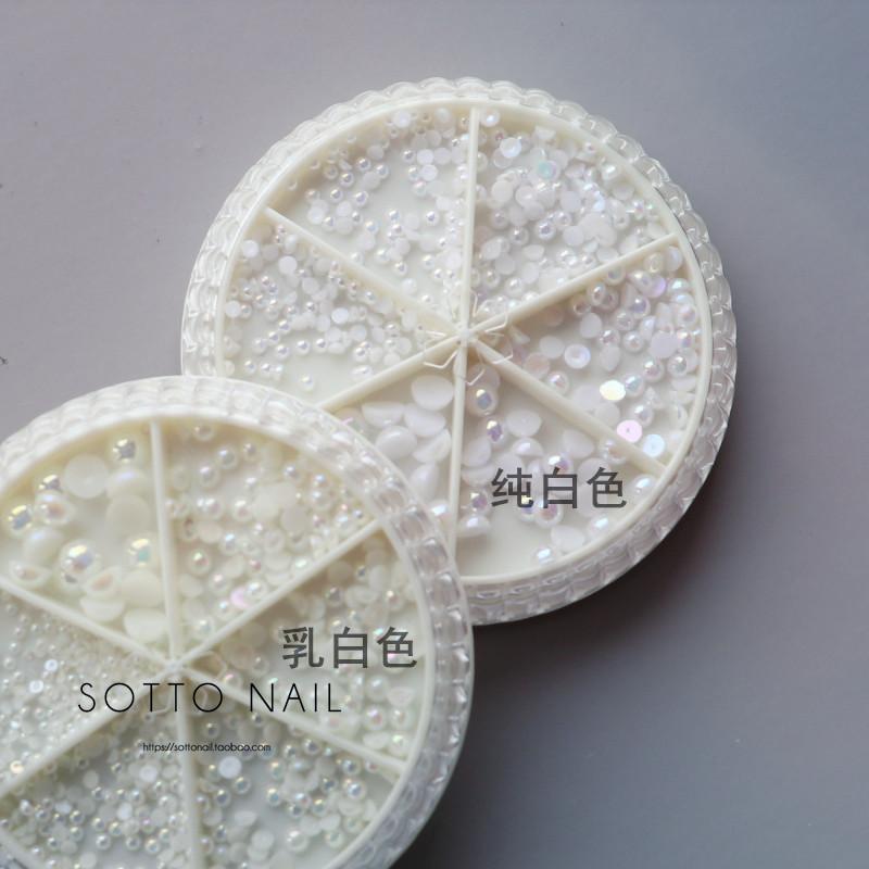 乳白色超闪亮迷你半圆指甲配饰