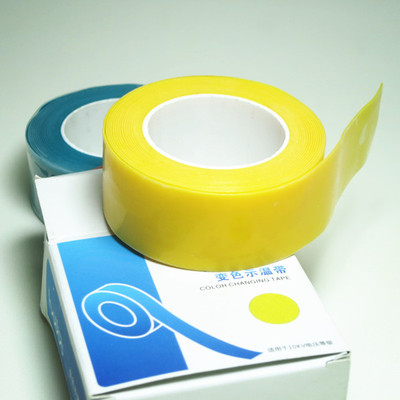 电工警示胶带高温变色可逆硅胶带