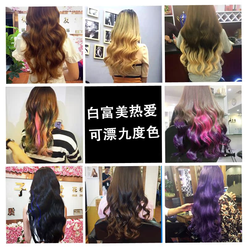 Extension cheveux - Ref 219114 Image 5