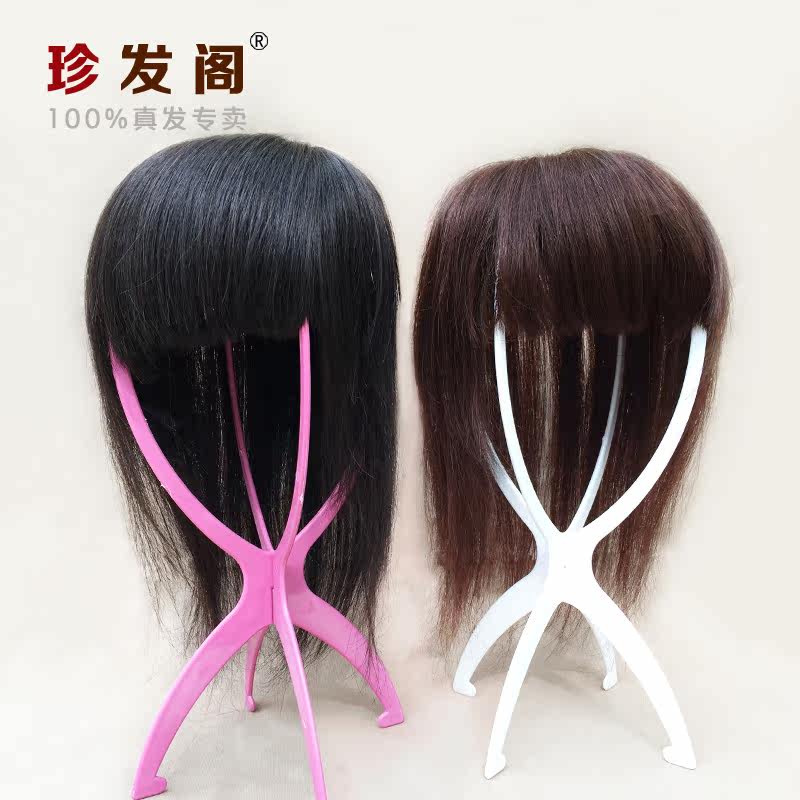 Extension mèches - Ref 216779 Image 5