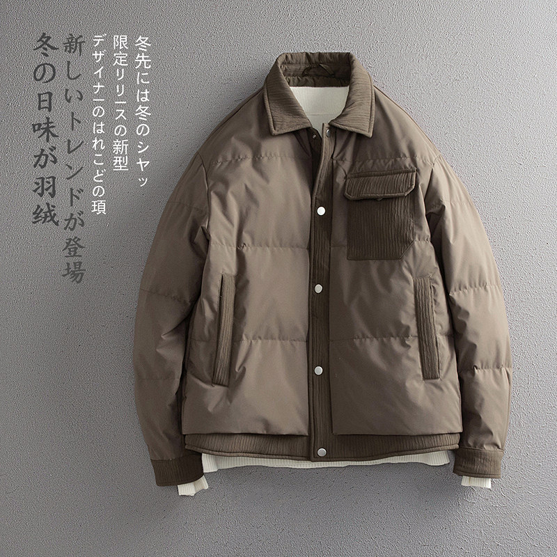 三色 冬季男士新款标90白鸭绒羽绒服时尚拼接轻薄外套Y8353P295图片