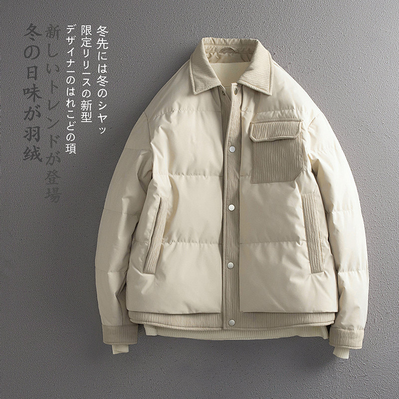 三色冬季男士新款标90白鸭绒羽绒服时尚拼接轻薄外套Y8353P295,男装羽绒服,电商D230
