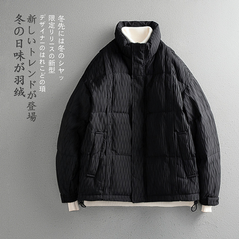 平铺 冬季男士新款标90白鹅绒羽绒服水波纹轻奢外套Y8655P430图片