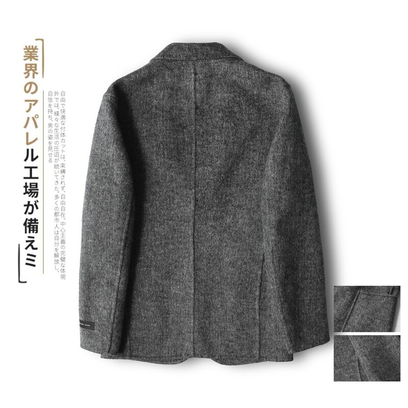 2022阿尔巴卡男士双面羊绒夹克西服外套毛呢大衣Y8666P315控498,男装毛呢大衣,电商D230