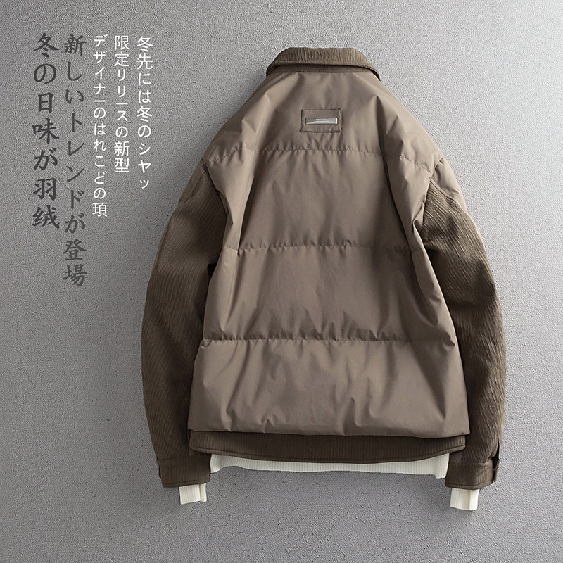 三色冬季男士新款标90白鸭绒羽绒服时尚拼接轻薄外套Y8353P295,男装羽绒服,电商D230