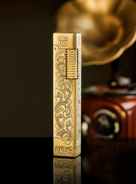 好运达838尺寸“吉祥如意”唐草金条