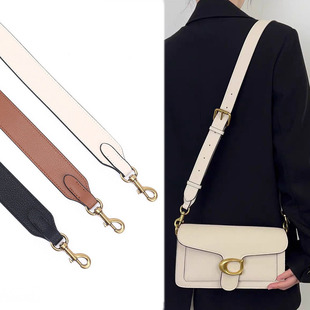 适用寇驰tabby26酒神包肩带配件斜挎包包带子替换可调节真皮包带