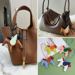 小马挂件高级感轻奢小马包包挂件钥匙挂件菜篮子包装饰包包小飞马