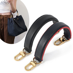 女士手提包带老花lv水桶包抽绳配件真皮手提包带短手拎包带替换带