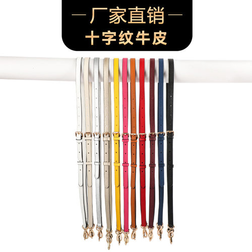 真皮包带斜挎百搭十字纹